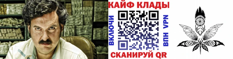 Купить наркотики сайты Чебоксары MDMA  АМФ  ГАШ  COCAIN  Бошки Шишки 