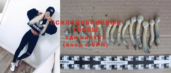 синтетический гашиш Верхнеуральск