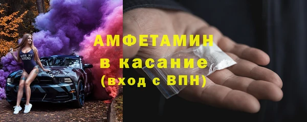 гашишное масло Верея
