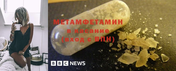 мдпв Дубна