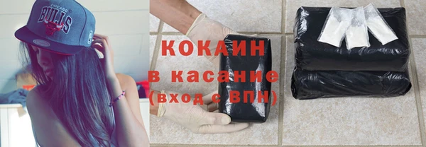дурь Верхний Тагил