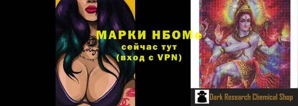 синтетический гашиш Верхнеуральск
