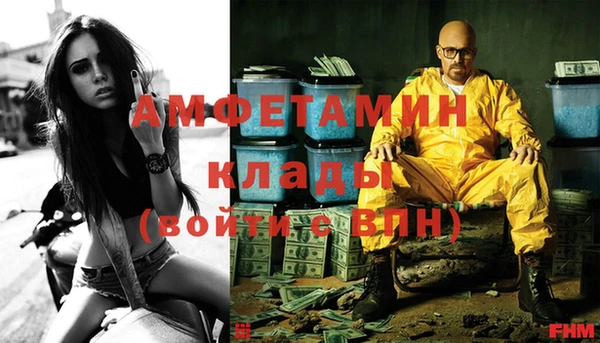 синтетический гашиш Верхнеуральск