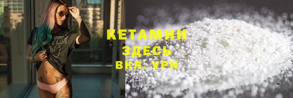дурь Верхний Тагил