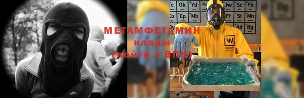 дурь Верхний Тагил