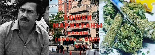 гашишное масло Верея