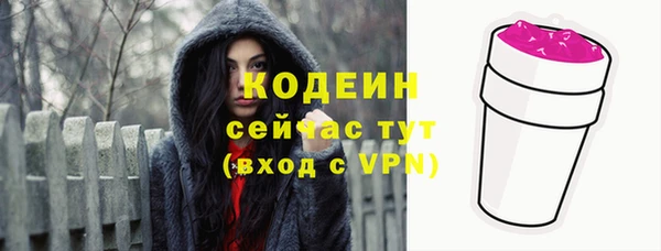 синтетический гашиш Верхнеуральск