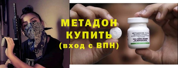 скорость mdpv Дрезна