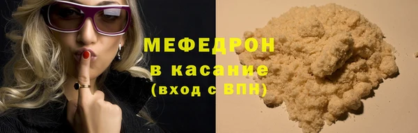 дурь Верхний Тагил