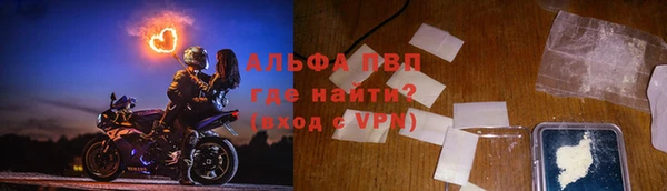 гашишное масло Верея