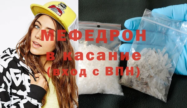 синтетический гашиш Верхнеуральск