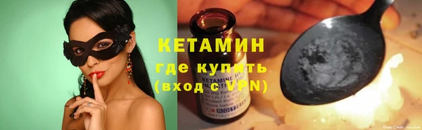гашишное масло Верея