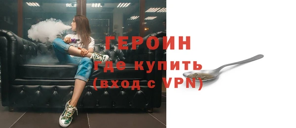 синтетический гашиш Верхнеуральск