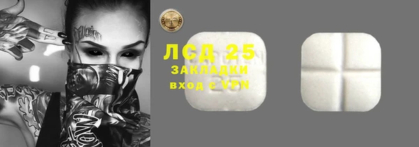 дурь Верхний Тагил