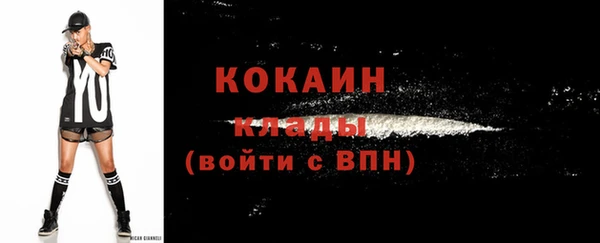 синтетический гашиш Верхнеуральск