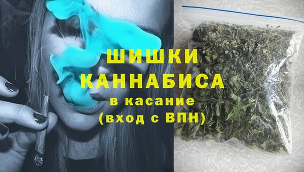 синтетический гашиш Верхнеуральск