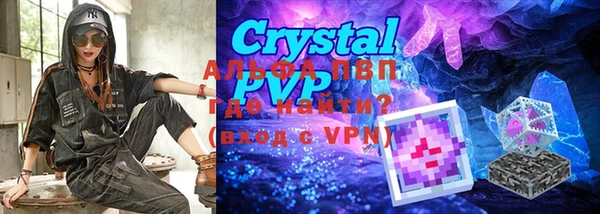 дурь Верхний Тагил