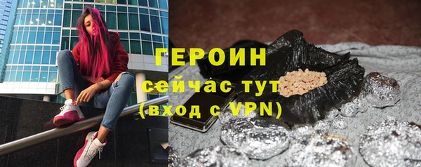 синтетический гашиш Верхнеуральск