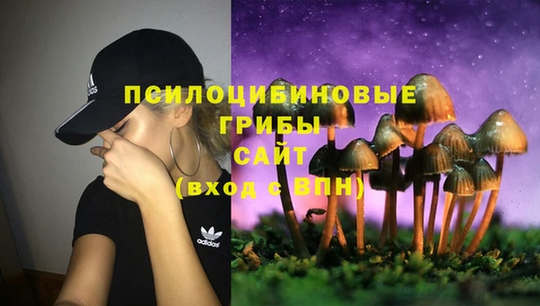 синтетический гашиш Верхнеуральск