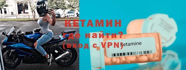 гашишное масло Верея