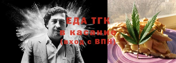 синтетический гашиш Верхнеуральск