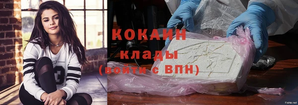 синтетический гашиш Верхнеуральск