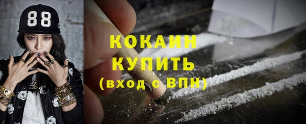 синтетический гашиш Верхнеуральск