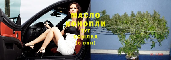 синтетический гашиш Верхнеуральск